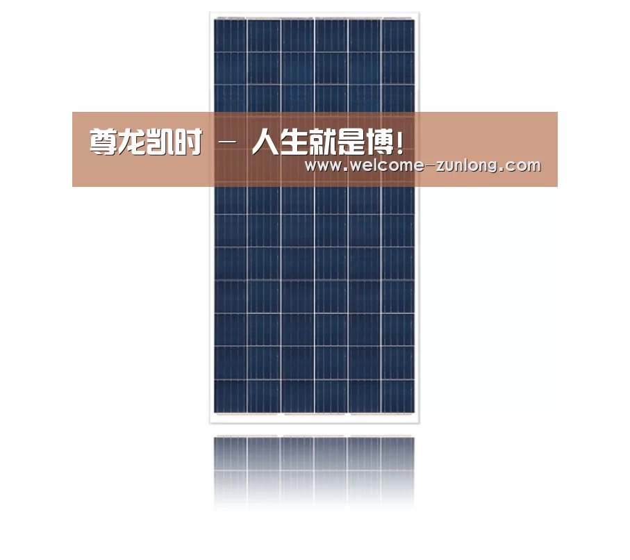 产品名称三