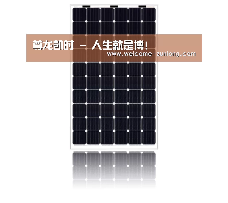 产品名称六