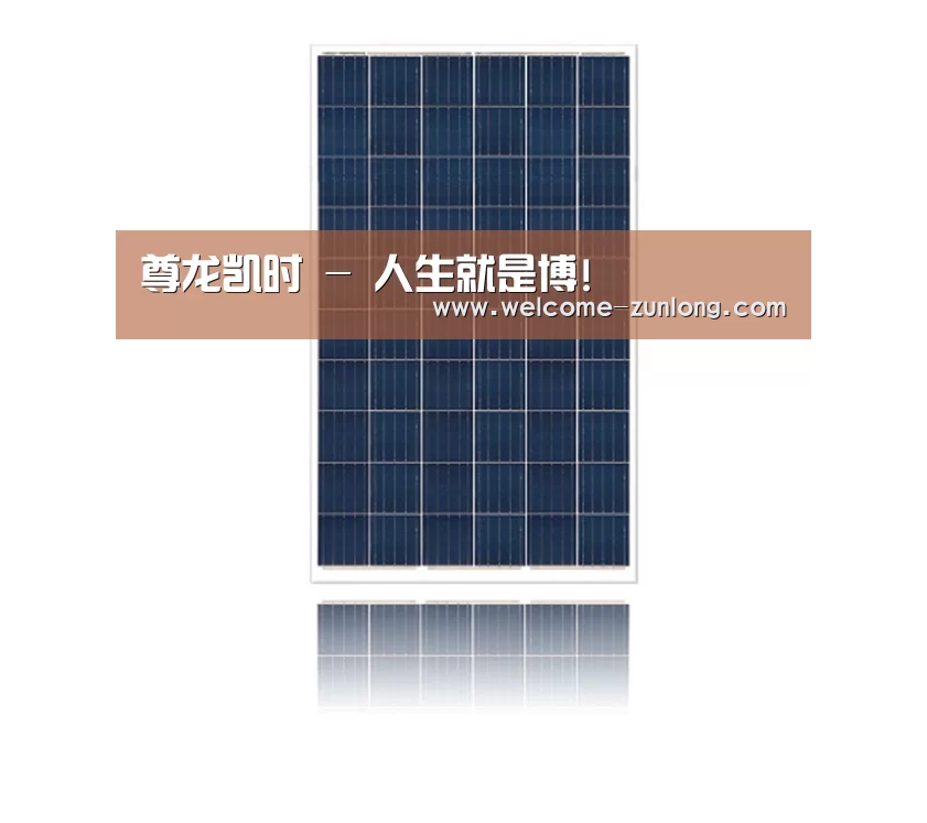 产品名称三