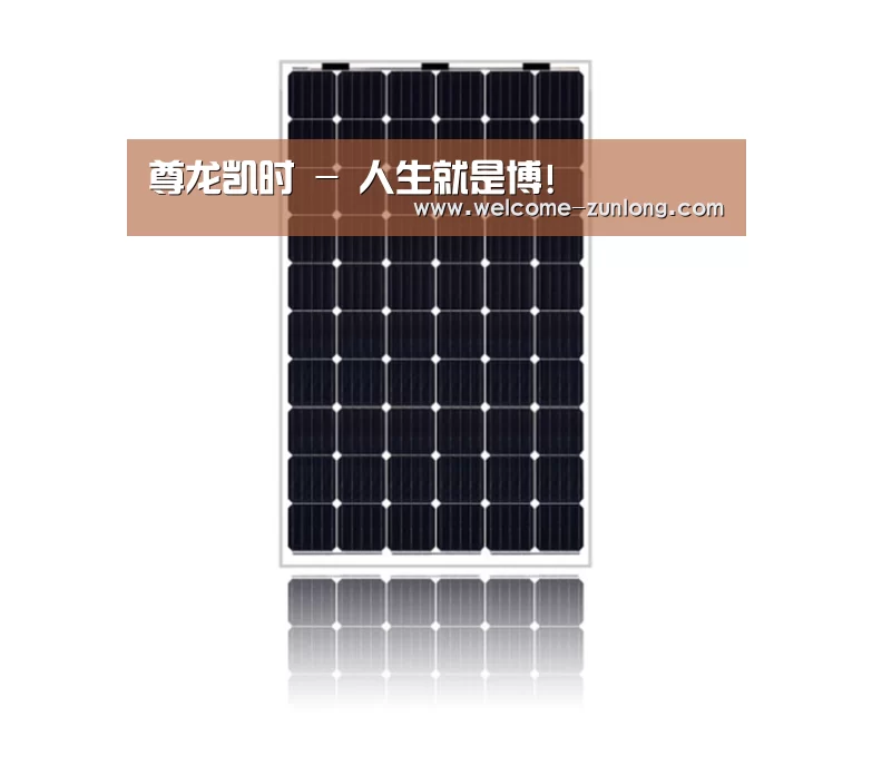 产品名称六