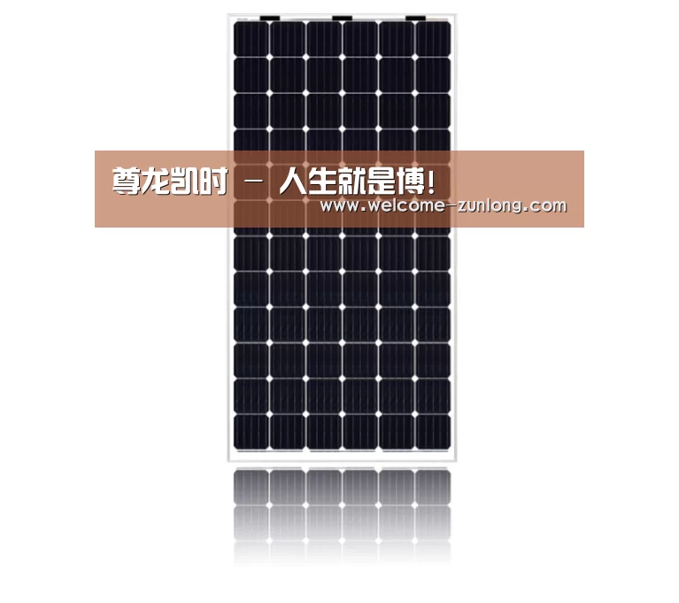 产品名称六